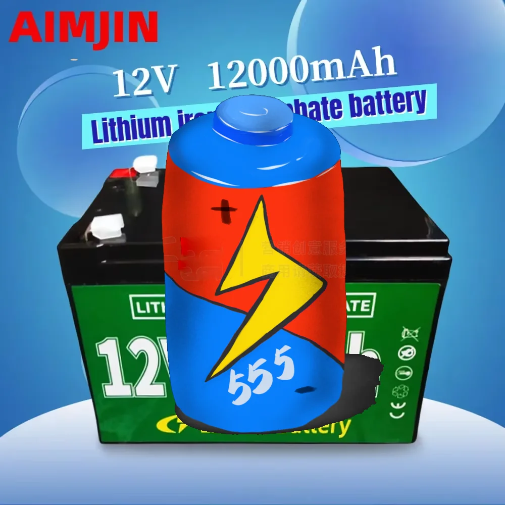 

LiFePO4 phosphate 12V 12Ah battery , For power supply of electric vehicles, solar street lights, and other equipment