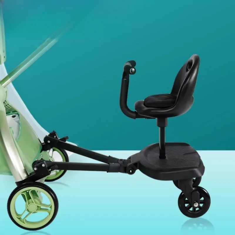 Baby stroller auxiliary pedal plus seat Small tail cart Children's stroller accessories Size treasure Double seat