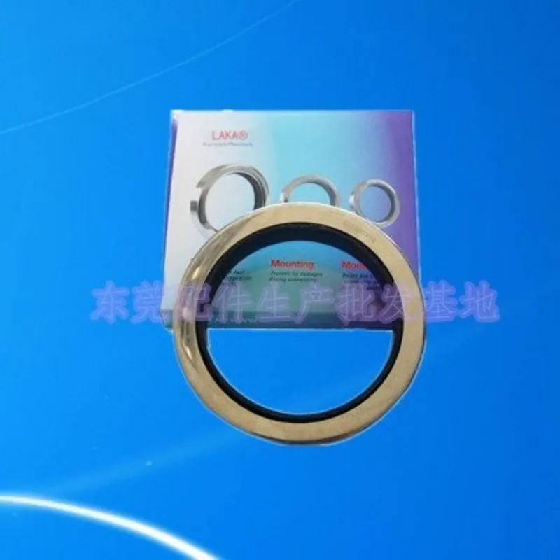 

Supply atlas 30 HP shaft oil seal 50 * 72 * 12 lips 2901500500 anticlockwise single lip seals