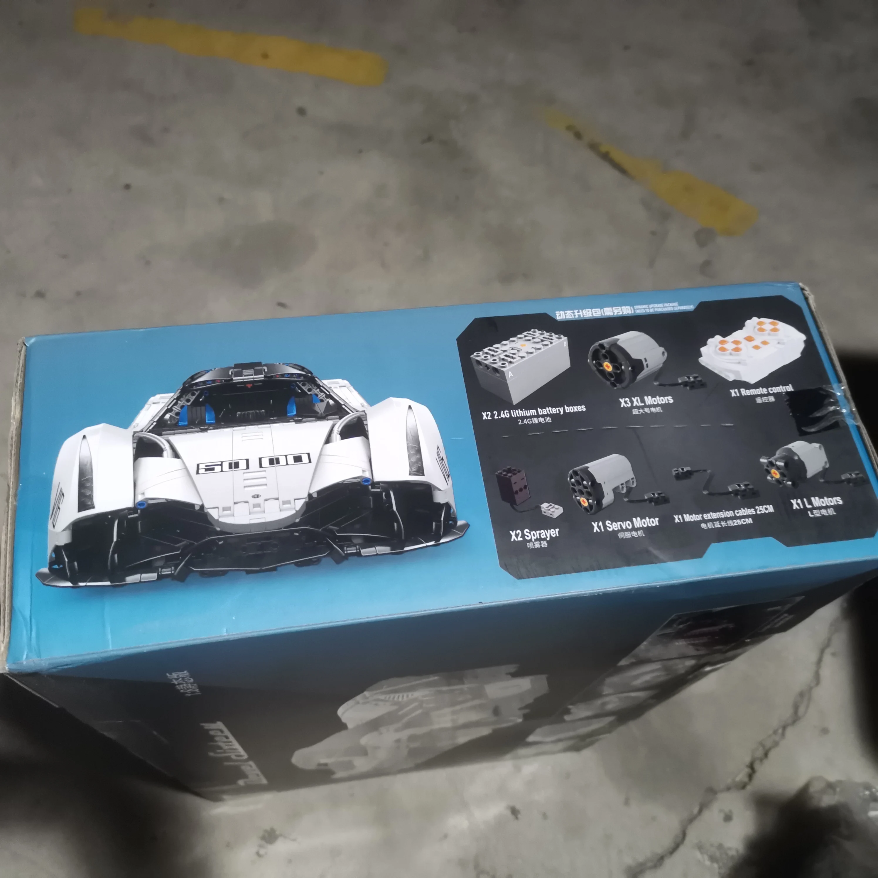 

Набор для сборки модели спортивного автомобиля Devel Sixteen V16 (MOC) с дистанционным управлением, технический конструктор, кирпичики, модель, с оригинальной коробкой T5052, рождественский подарок