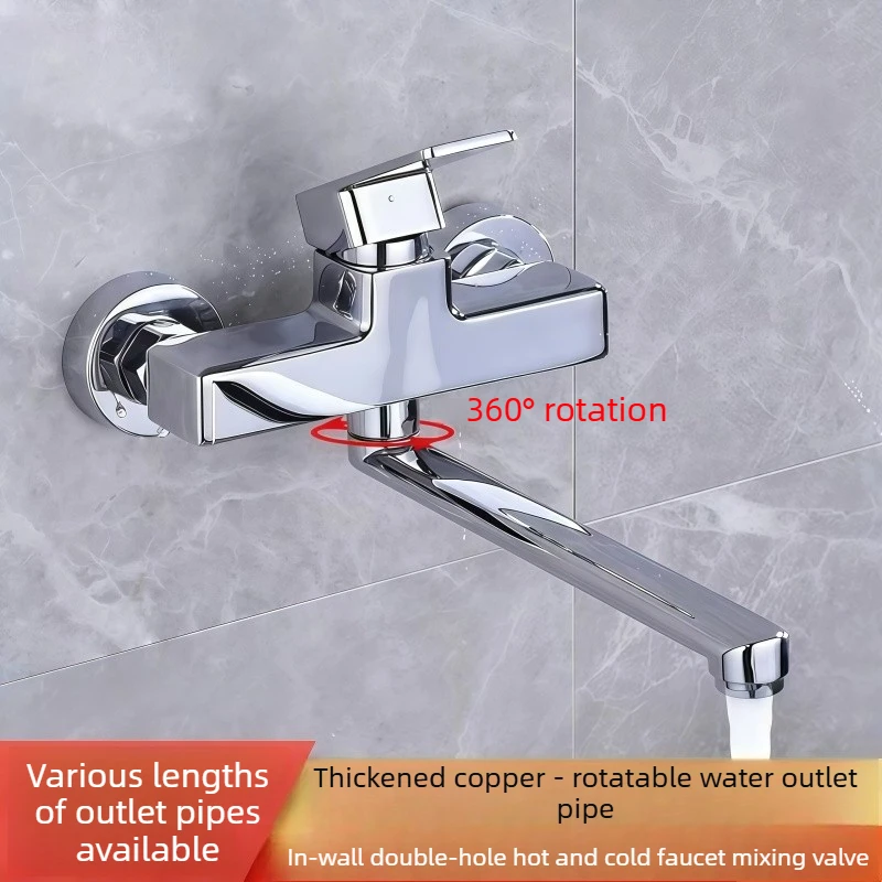 In-Wall Extended Pipe Kitchen Faucet Double Hole Sink Laundry Pool All-Copper Hot and Cold Water Faucet for Home Use