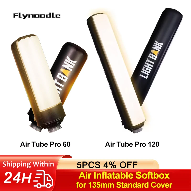 

Flynoodle Air Tube Pro 60/120 Air Inflatable Softbox, F50B/F30B Air Inflatable Air Column Light for Live Streaming Photography