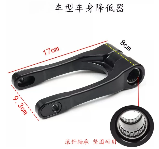 Motorcycle Seat Lowering Link Dog Bone Suspension Kit Compatible with 625X