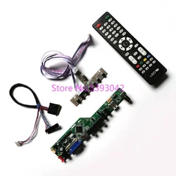 KIT For LP156WH2 (TL)(E1)/(TL)(EA)/(TL)(F1)/(TL)(FA) 40Pin 1366*768 LVDS Analog LCD Panel VGA USB AV TV Control Drive Board