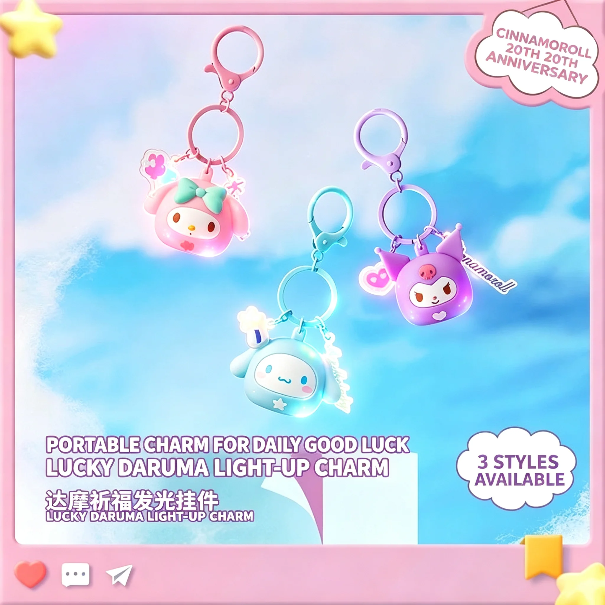 Genuine Dharma Blessing Luminous Keychain Cinnamoroll Kuromi My Melody LED Glowing Bag Charm Kawaii Backpack