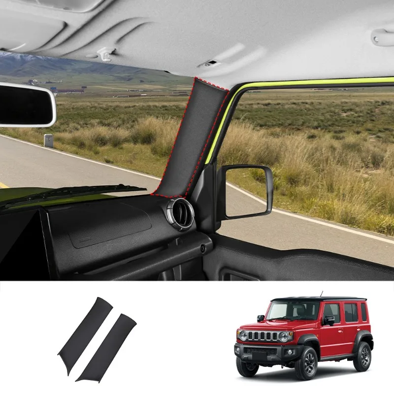 

Внутренняя защитная пластина на передней стойке из искусственной кожи для Suzuki Jimny Nomade 2025, аксессуар для салона автомобиля