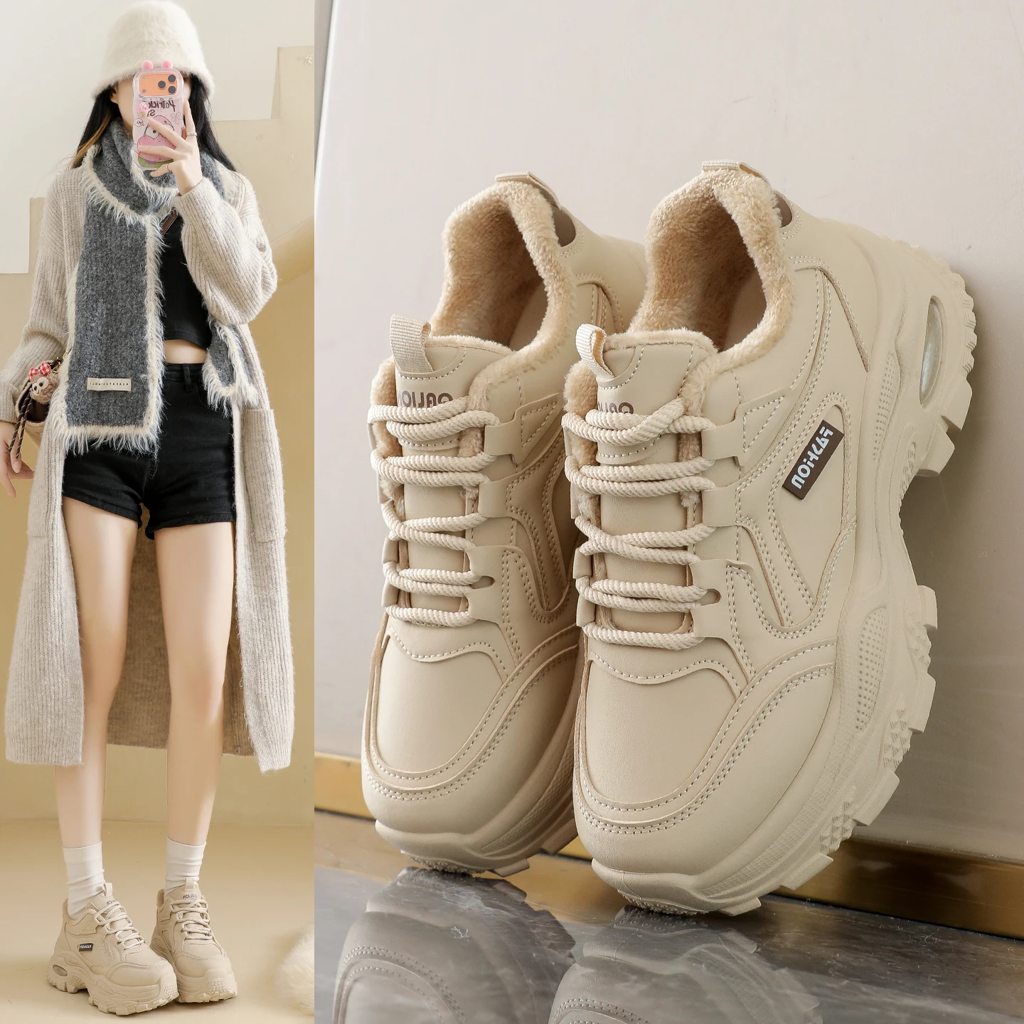 

Winter cotton shoes, fleece-lined dad sneakers, women's shoes, slip-resistant and wear-resistant, K610