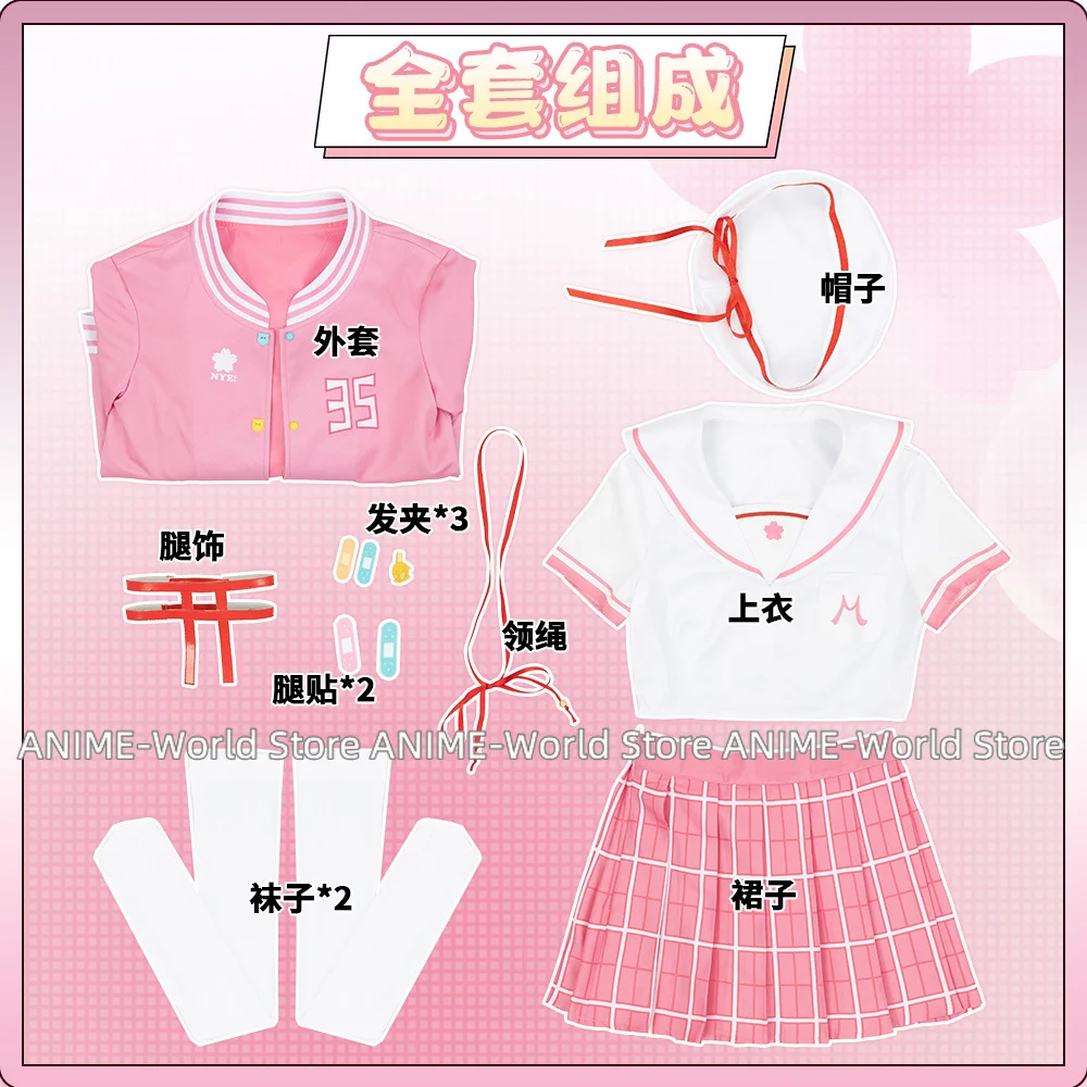 Costume de Cosplay Sakura ata ko Vtuber, Ensemble Complet, Manteau Trempé, Jupe Supérieure, Tenues d'Halloween, Vêtements d'Anime sur Mesure