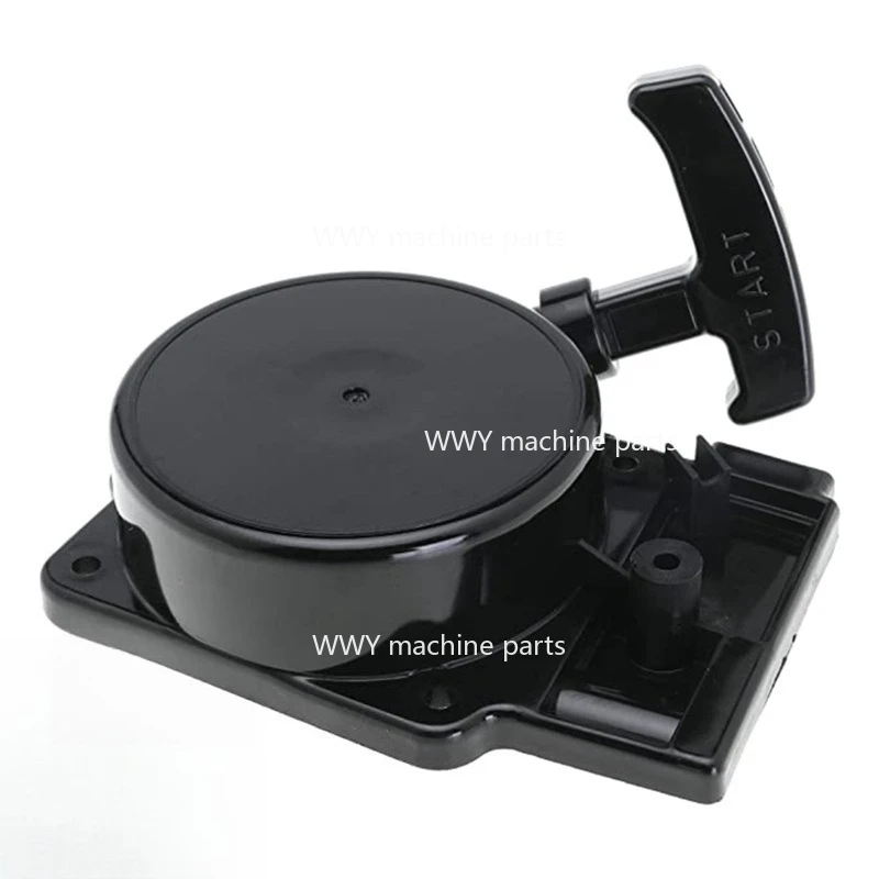 

For EBZ8500 EBZ8500RH EBZ7500 EBZ7500RH EBZ6500 Startup Assembly, Hand Puller