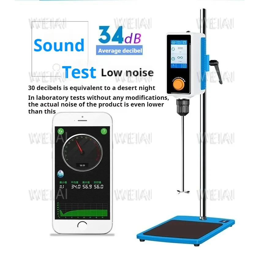 WEIAI agitateur aérien de laboratoire 20L 40L 60L émulsifiant de peinture cosmétique alimentaire homogénéisateur écran tactile LCD mélangeur aérien numérique