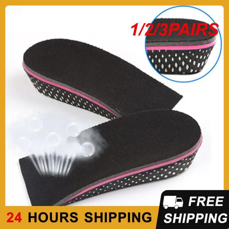 

1/2/3PAIRS Half Pad If You Wear It For A Long Time Insoles Increased Insole Invisible Leisure Three-dimensional Protection