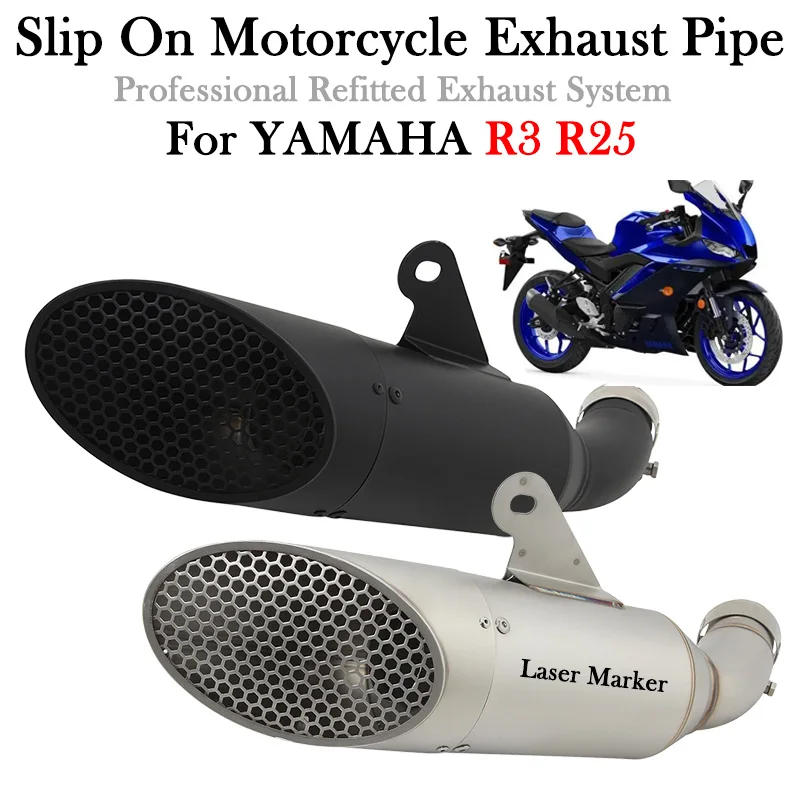 Plug And Play For YAMAHA YZF-R3 YZF-R25 R3 R25 Motorcycle Exhaust Middle Link Pipe System Echappement Escape Moto Muffler Modify