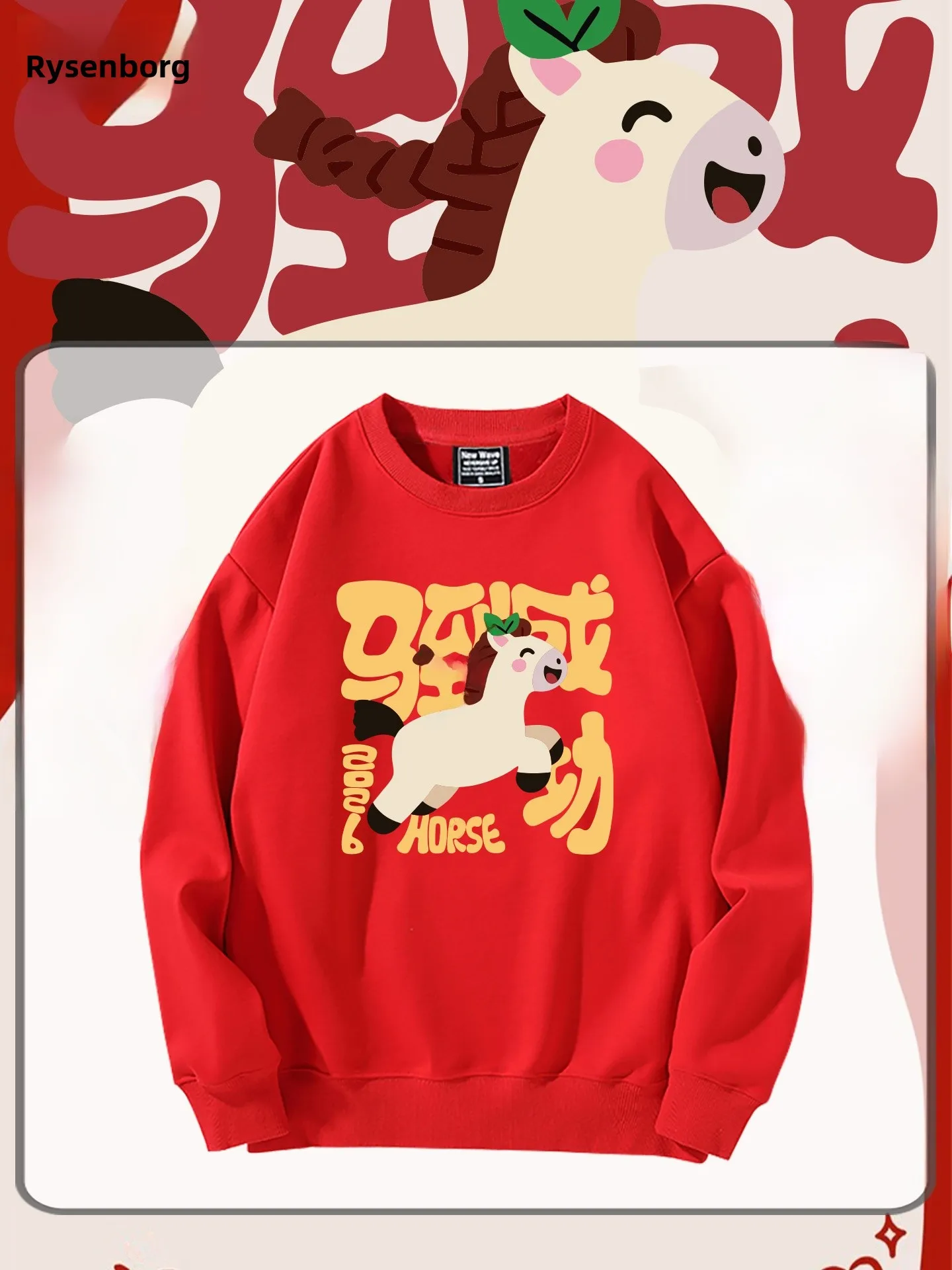 

Comfortable Fce Lined round Ne Sweatirt Q Version Year Cartoon Couple Celebra Red Sweatirt for Men
