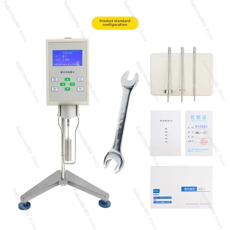 NDJ-5S Digital Rota… - image