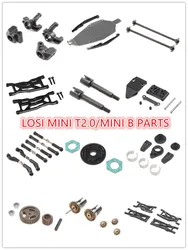 LOSI MINI T 2.0/ B PARTS Large Set