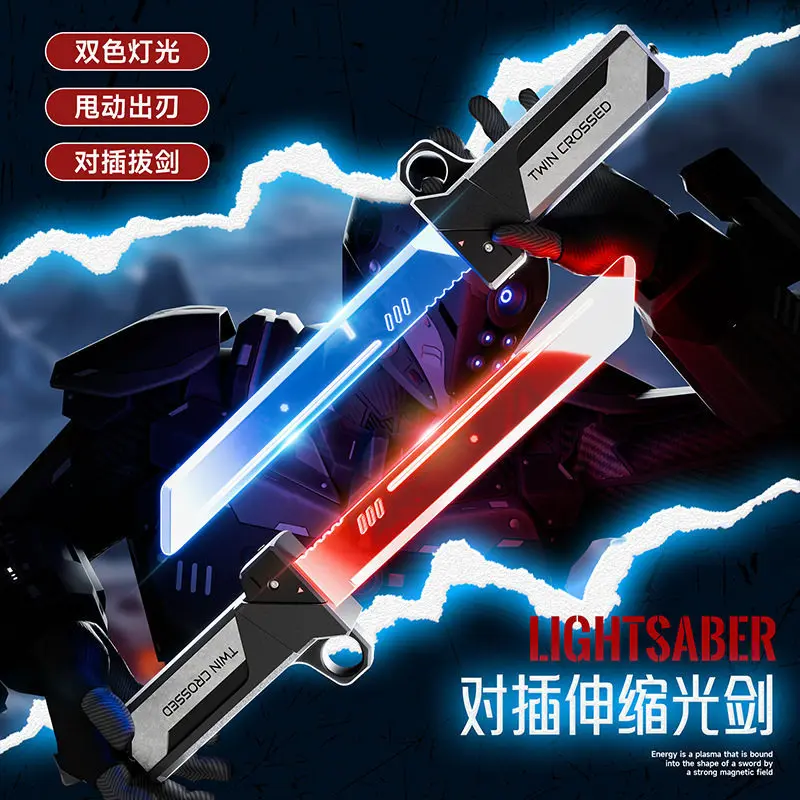 

Double-edged retractable lightsaber, double-bladed glowing sword, double-bladed flow toy, boy's lightsaber