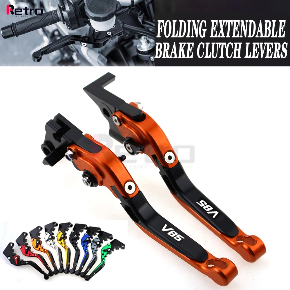 For Moto Guzzi V85 V 85 2018 Motorcycle Folding Extendable Adjustable Clutch Brake Levers