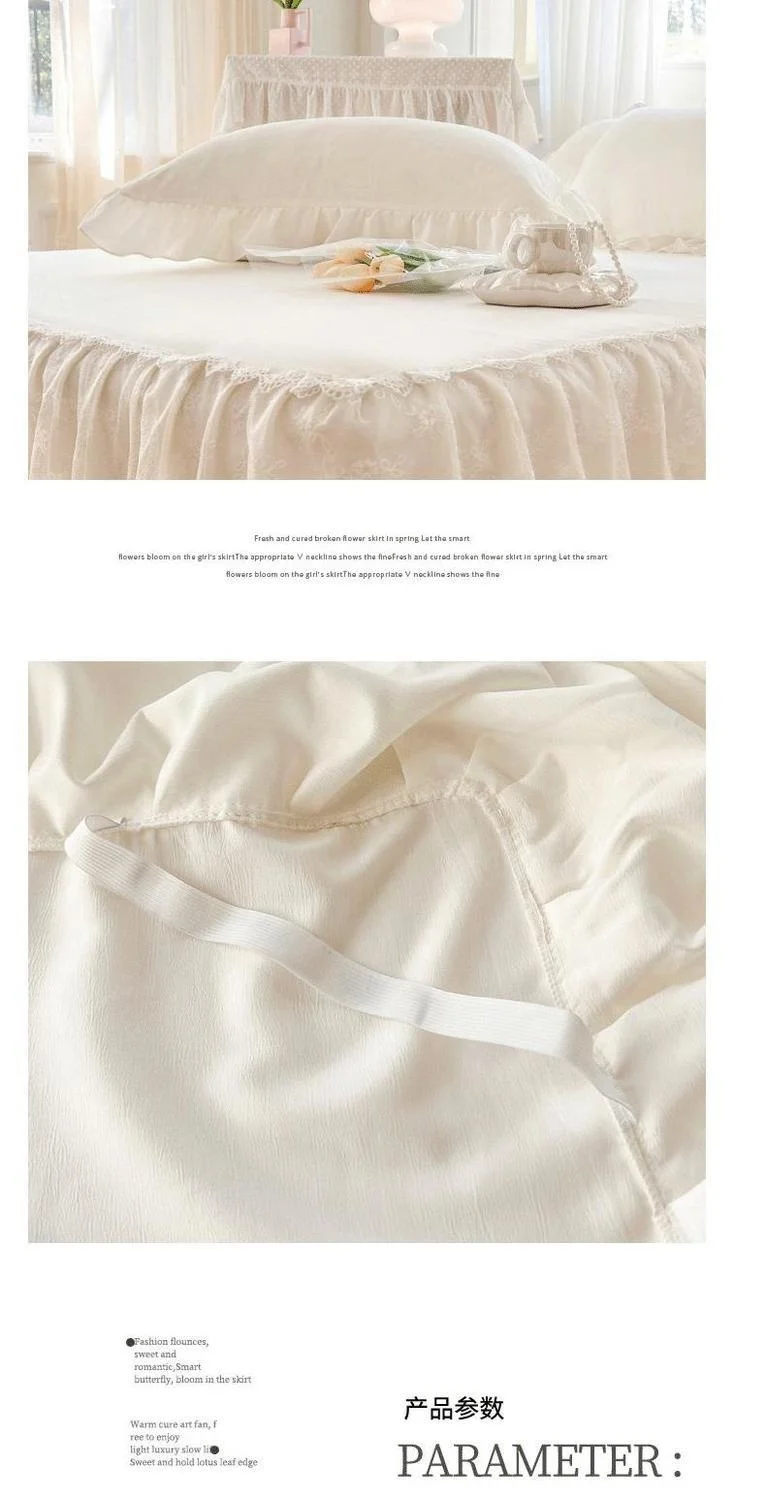 Spitzen bett rock und Kissen bezug, Bettdecke, Bettdecke, Blatt, Anti-Rutsch, Schutz, Beige, Prinzessin, 3 Stück – Detail 11
