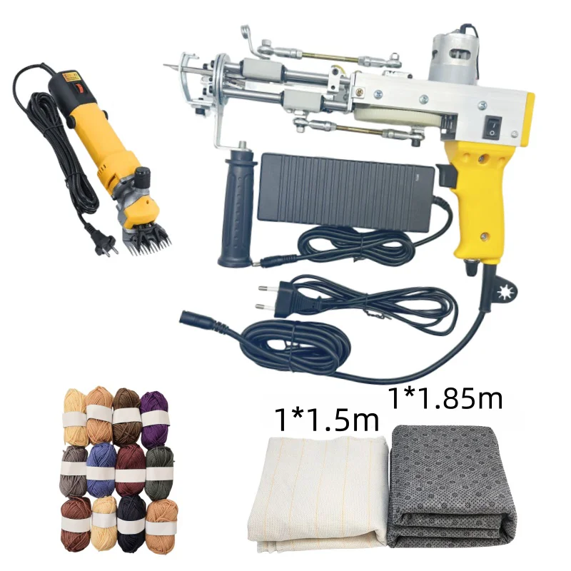 Hot selling high quality low grade 2 in 1 tufting gun shearling set