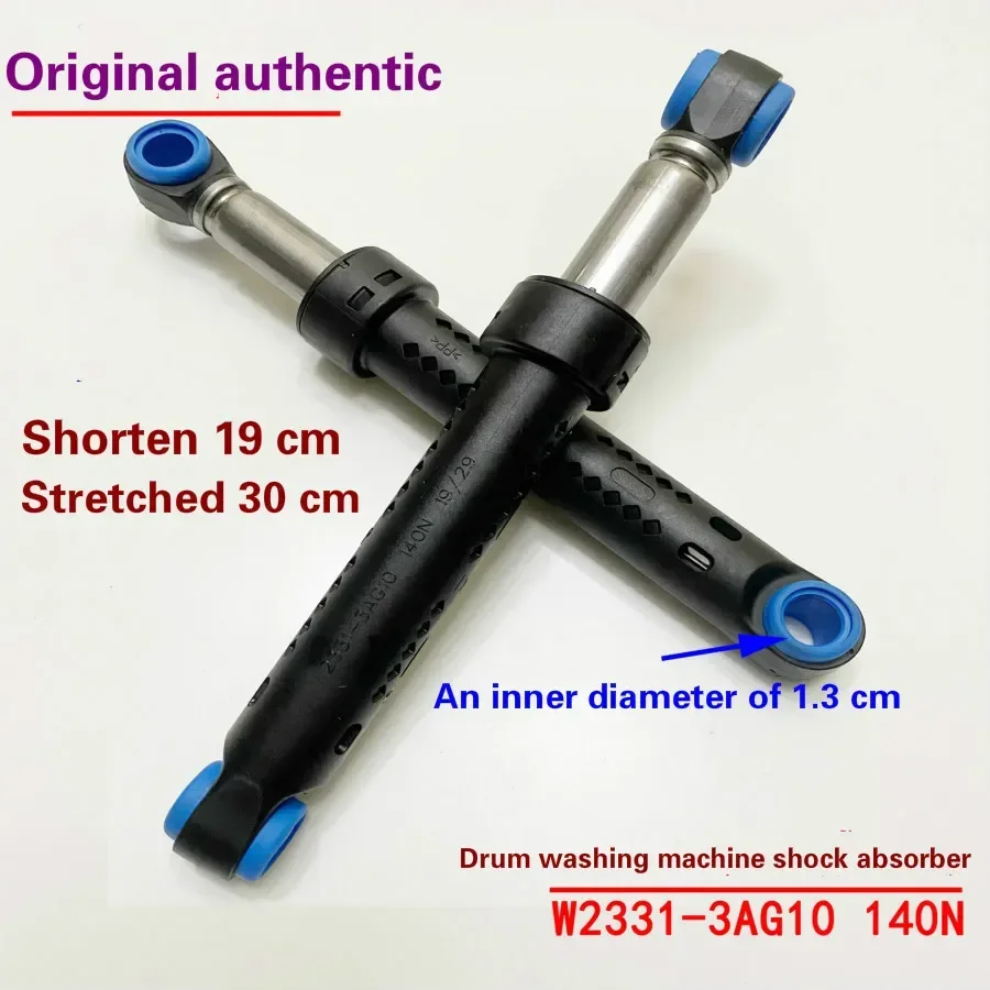 1PCS for Panasonic Drum Washer Shock Absorber Foot 60N 100N 120N 140N Shock Absorber Rod Support Foot