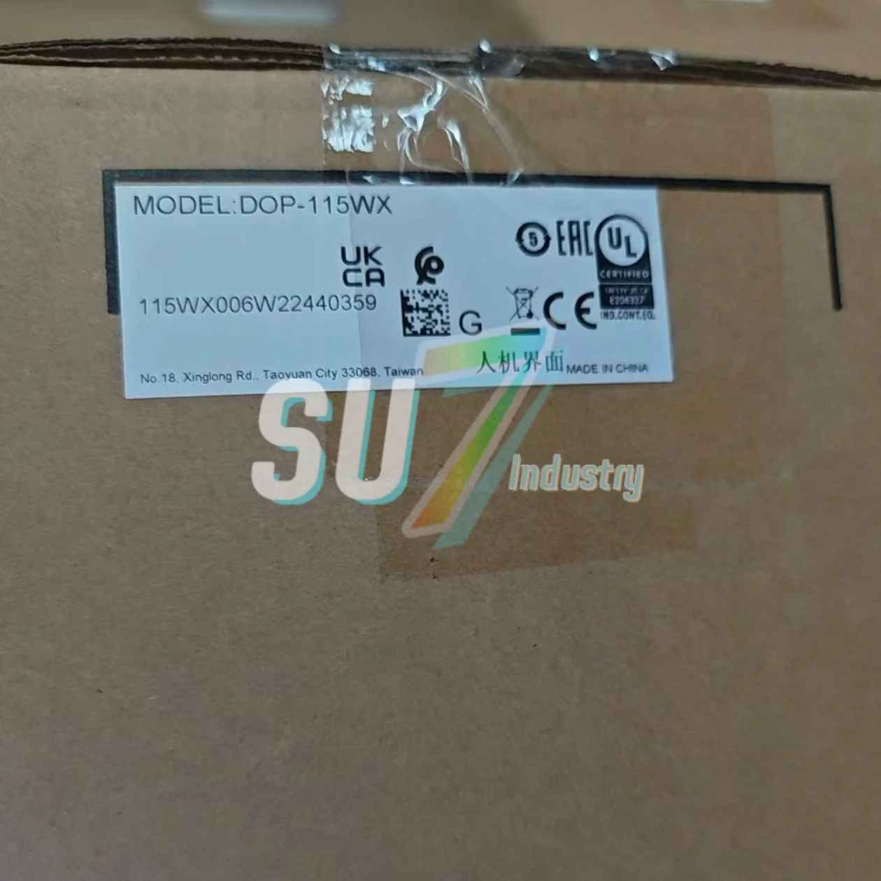 DOP-112MX DOP-115WX HMI タッチ スクリーン 新品オリジナル