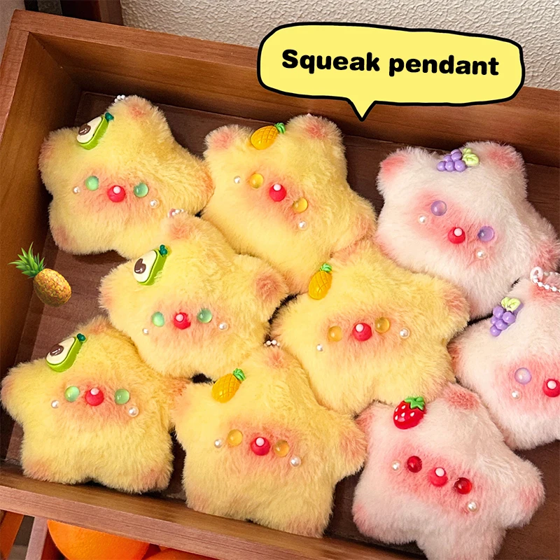 Herrlicher erröten Stern weiches Plüschtier Schlüsselanhänger Cartoon Puppe Taschenanhänger gefüllter Schlüsselanhänger Geschenk