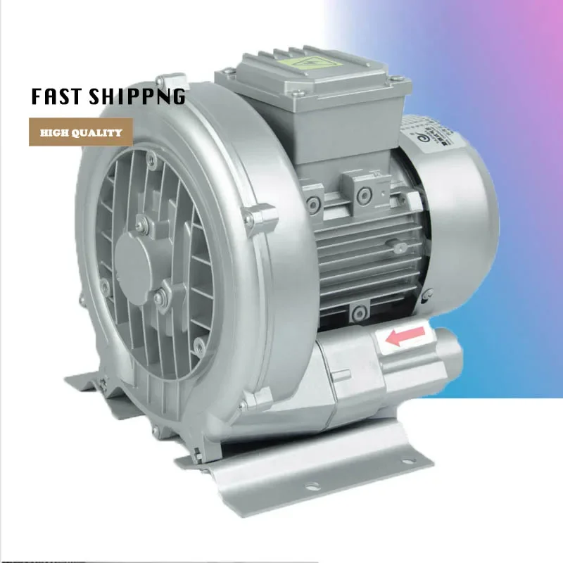 50% off 220v 50hz Ring Blower HG-120 Air Pump CNC Router Vacuum Pump Vortex Pump