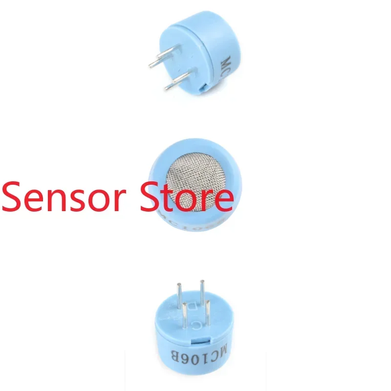 

Датчик горючих газов MC106B для определения метана методом каталитического сжигания, 5 шт.