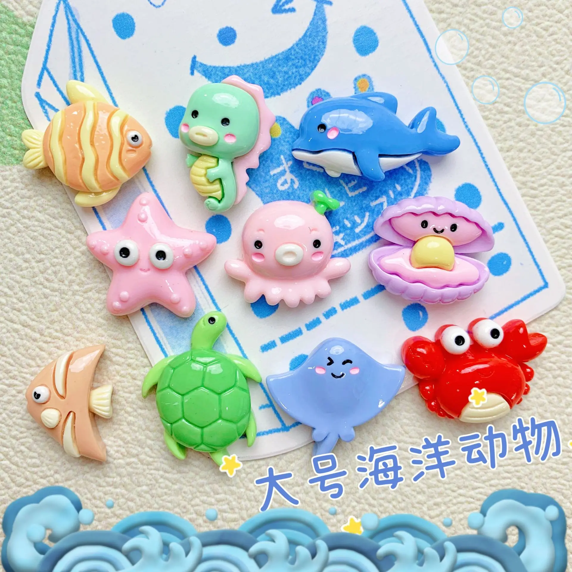 100pcs Cute Turtles Starfish Crabs Whales Oceans Animal Flatback Resin DIY Cabochon Crafts Supplies Phone Shell Decor Material