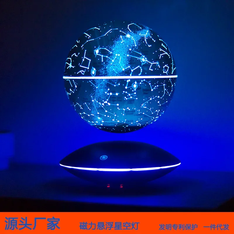 Floating Sky Moon Light 6-inch RGB color gradient LED Sky Moon Light Home Maglev Creative Decoration