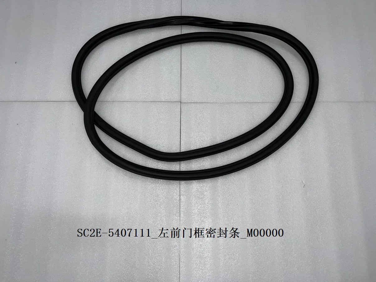 For BYD Atto 3 Door Frame Seal Strip SC2E-5407111 Left Front