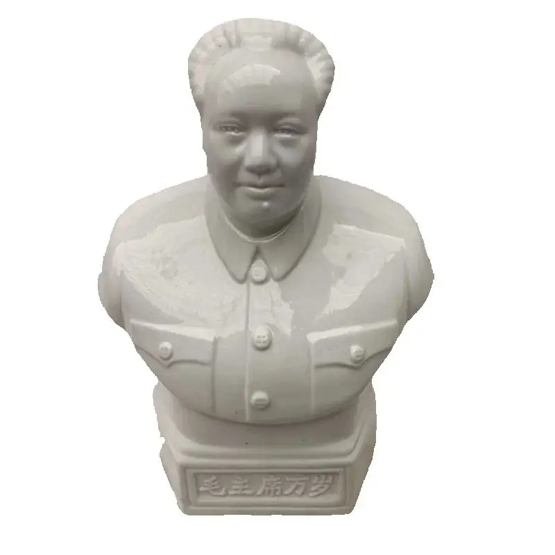 White Porcelain Chairman Mao Bust Statue - Chinese Antique Collection Porcelain Figurine for Collectors