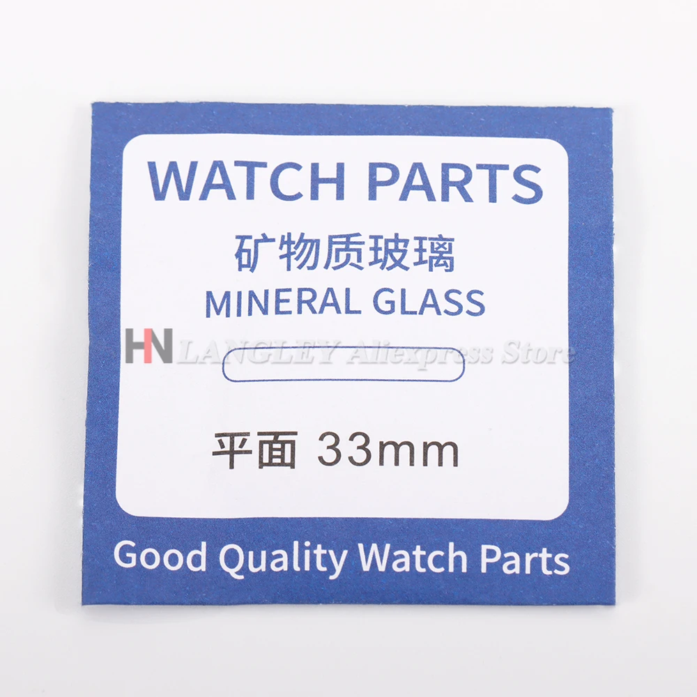 1 шт., толщина 1 мм, круглый кристалл для часов от 26 мм до 33 мм, сменное стекло для часов, линзы для очков, плоское зеркало, инструменты для ремонта часов, часть