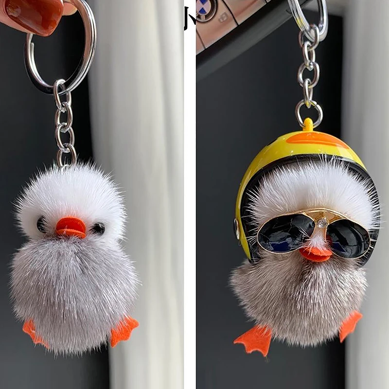 1PCS Unique Funny Plush Toy Duck Keychain With Helmet Key Ring Creative Colorful Animal For Women Gift Women Bag Car Keychain