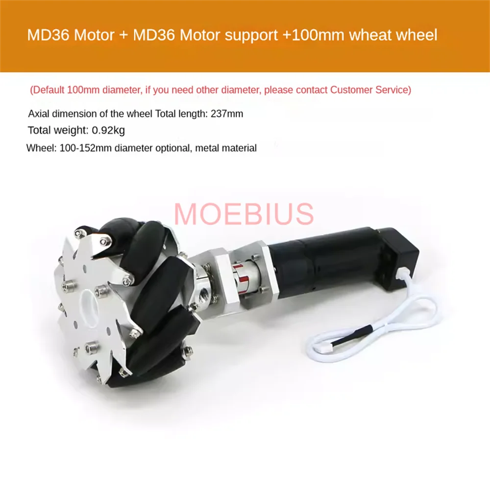 MD36 Chassis Wheel Module Mecanum High Precision GMR Encoder Speed Measurement Planetary Reduction Motor Bearing Seat