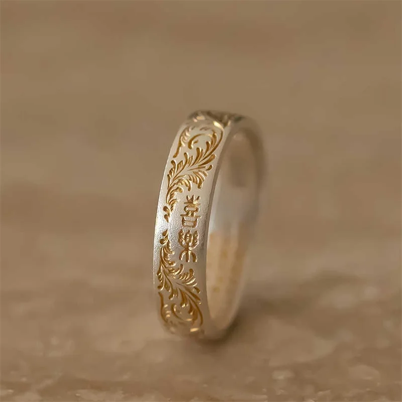 Trendy Golden Lines Flower Ring For Lady Wedding Accessories Blessing Heart Sutra Ring Women Jewelry Adjustable