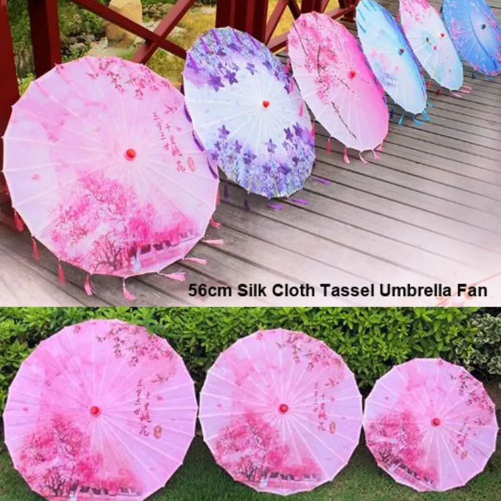 56cm paraguas abanico estilo antiguo chino borla Cosplay Hanfu aceite papel paraguas tela de seda 10 colores Prop paraguas de baile