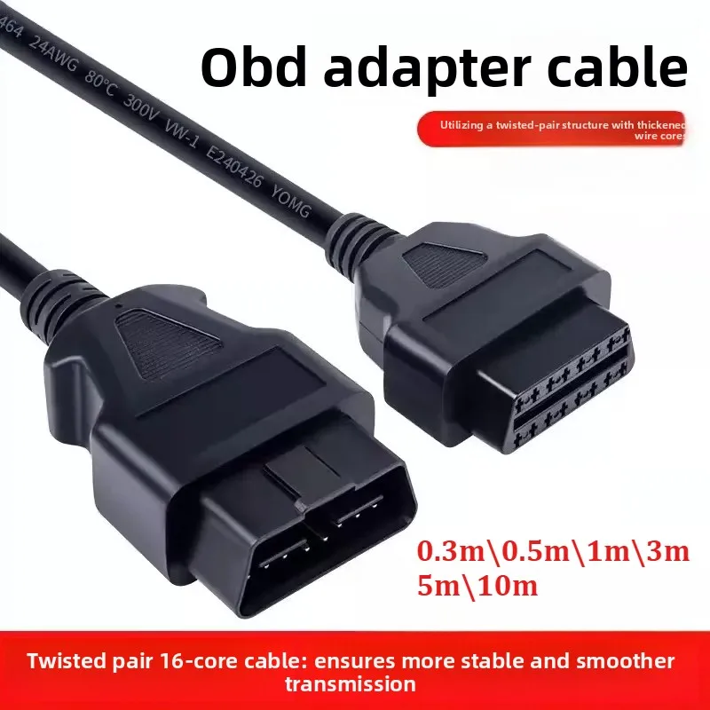 Car OBD Extension Cord Male To Female 16 Core Energized 16 Pin OBD2 ELM327 Diagnostic Tool Connector Scanner Adapter 3m 1.5m