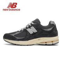 New Balance NB 2002 2002R Black Dark Grey Casual Classic Outdoor Sports Shoes Walking Trainers Sneakers Women Men Running Shoes