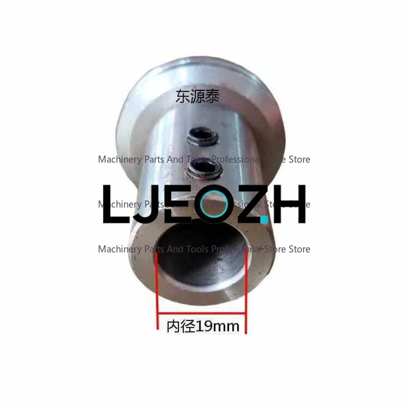ferramenta-de-modificacao-de-motor-para-lamina-de-serra-de-jade-de-19mm-com-mandril-e-furo-de-20mm-25mm