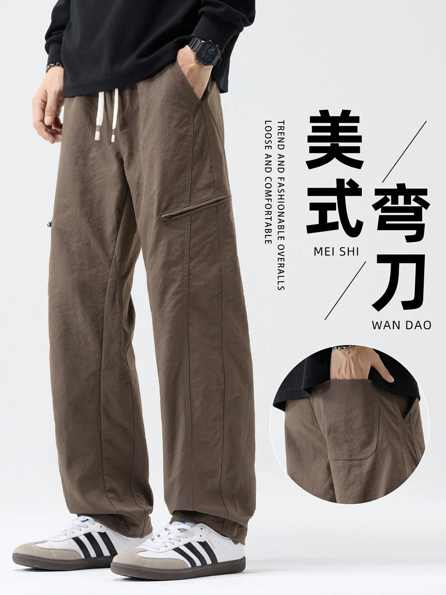 

Мужские повседневные брюки прямого кроя в американском стиле, весна 2026, модные свободные брюки цвета хаки, рабочая одежда, длинные брюки в спортивном стиле