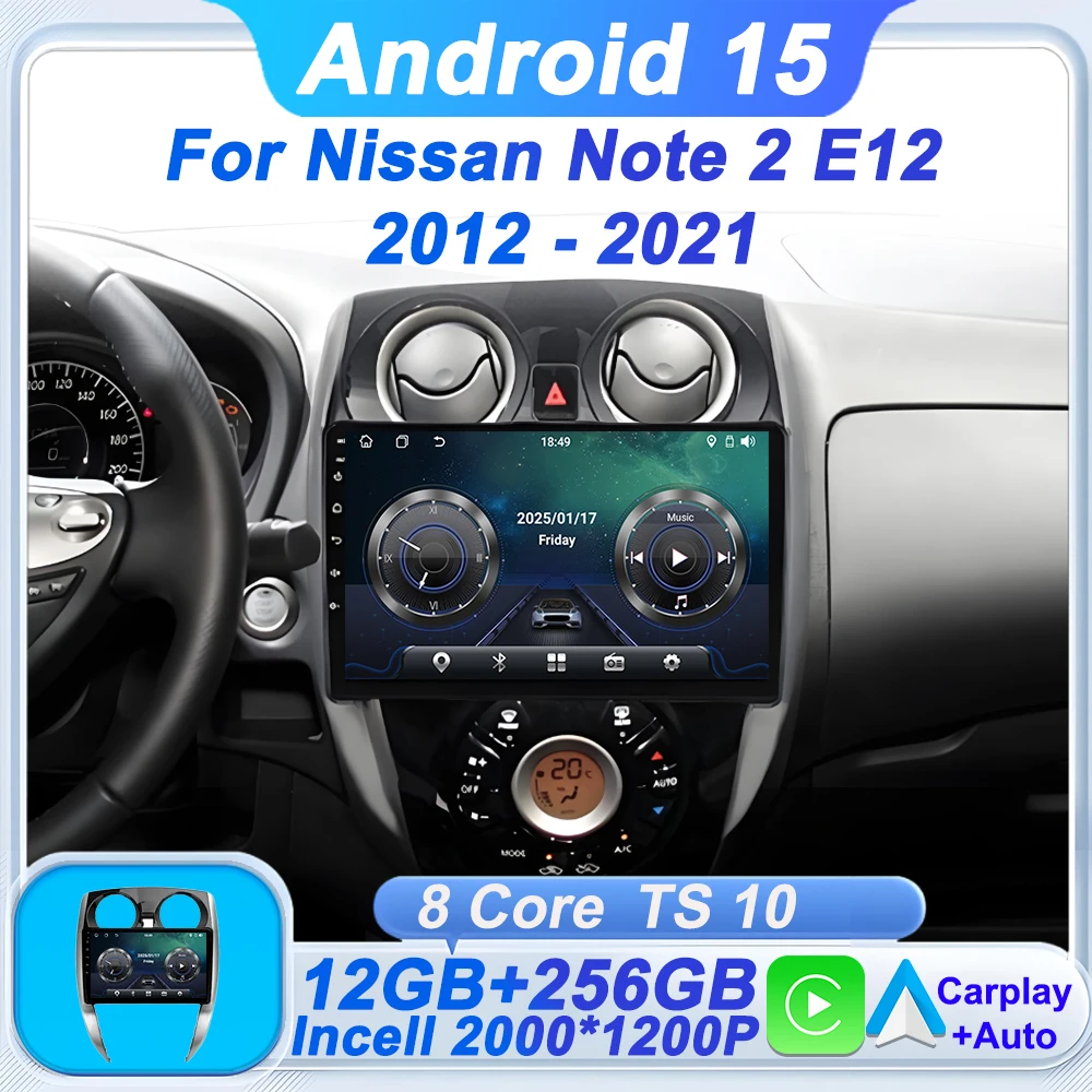 2Din Android Car Ra…