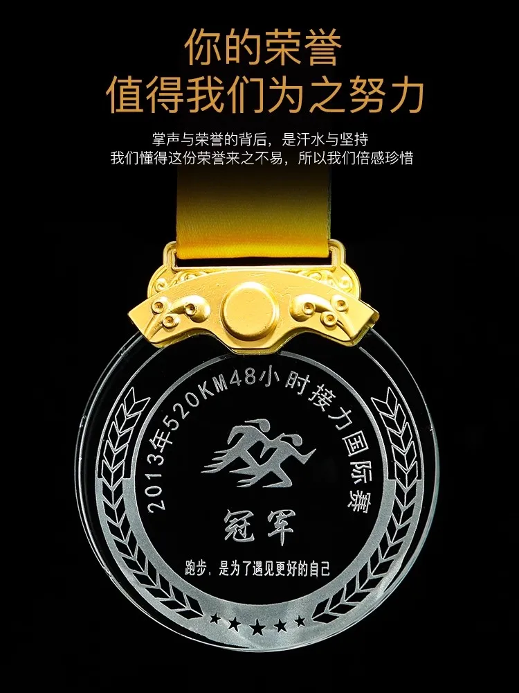 Award Medals Blank Medal with Color Ribbon Gold Silver Bronze Winner Reward Medals Customized Prize Gift School Sports Souvenir