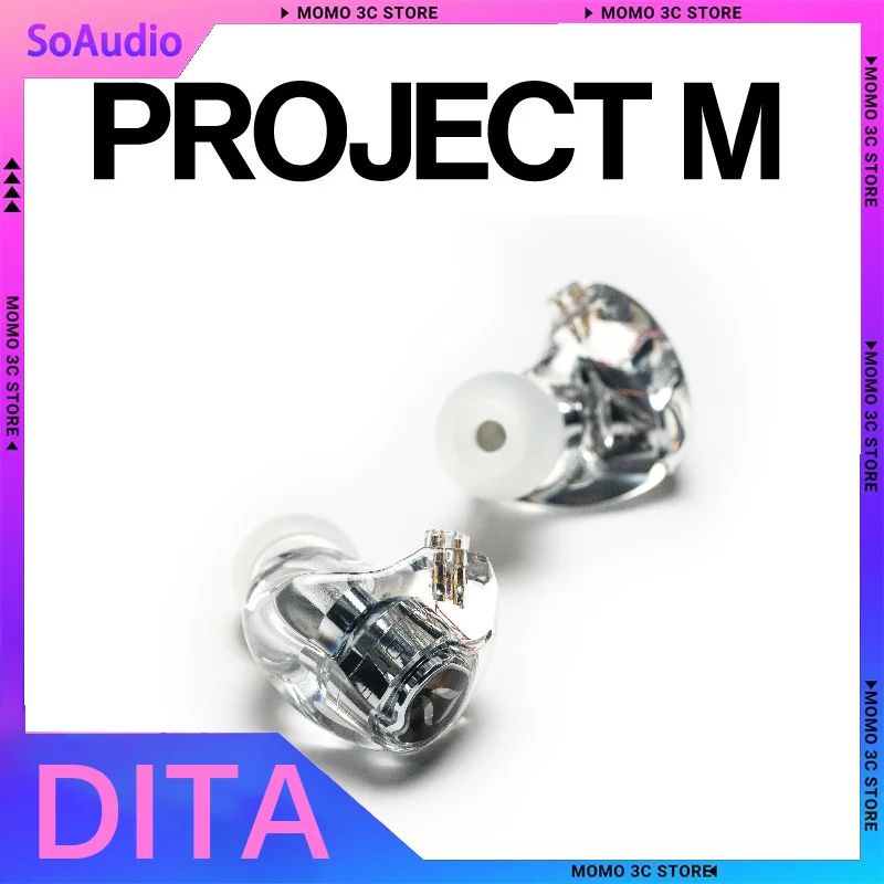 

Наушники DITA Project M HIFI с динамическим балансным драйвером, проводные, 3.5/4.4 мм, 20 Гц-20 кГц, 107 дБ, 32 Ом