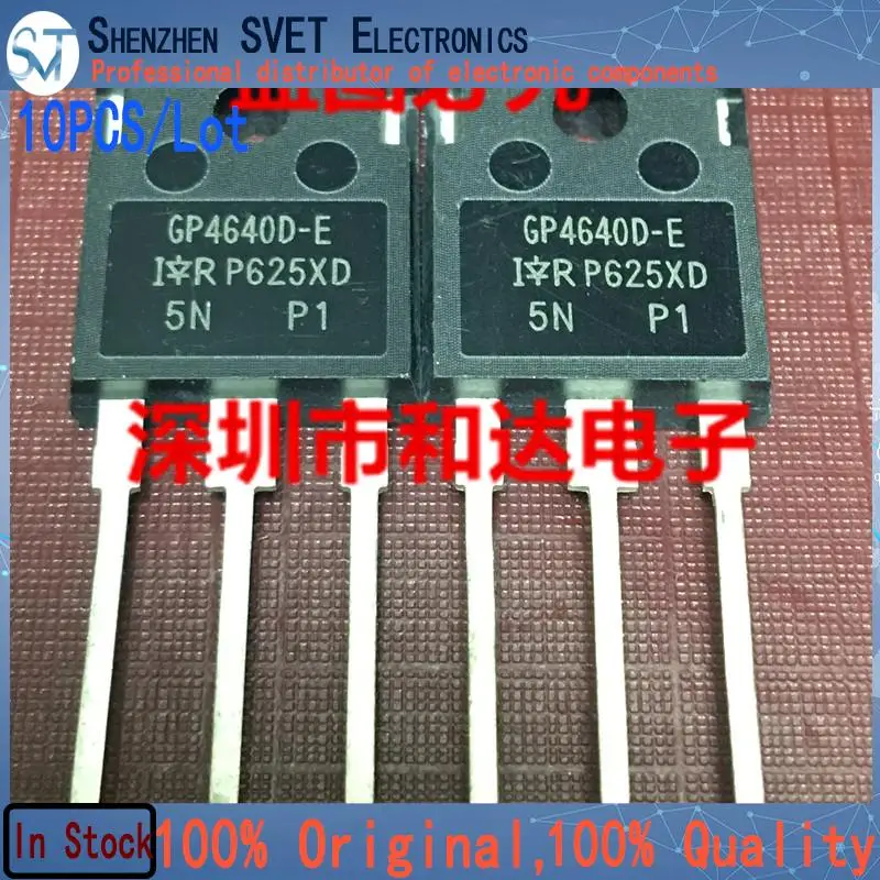 10PCS/Lot IRGP4640D-E  GP4640D-E  TO-247 600V 24A  Imported Original New And In Stock 100%Test