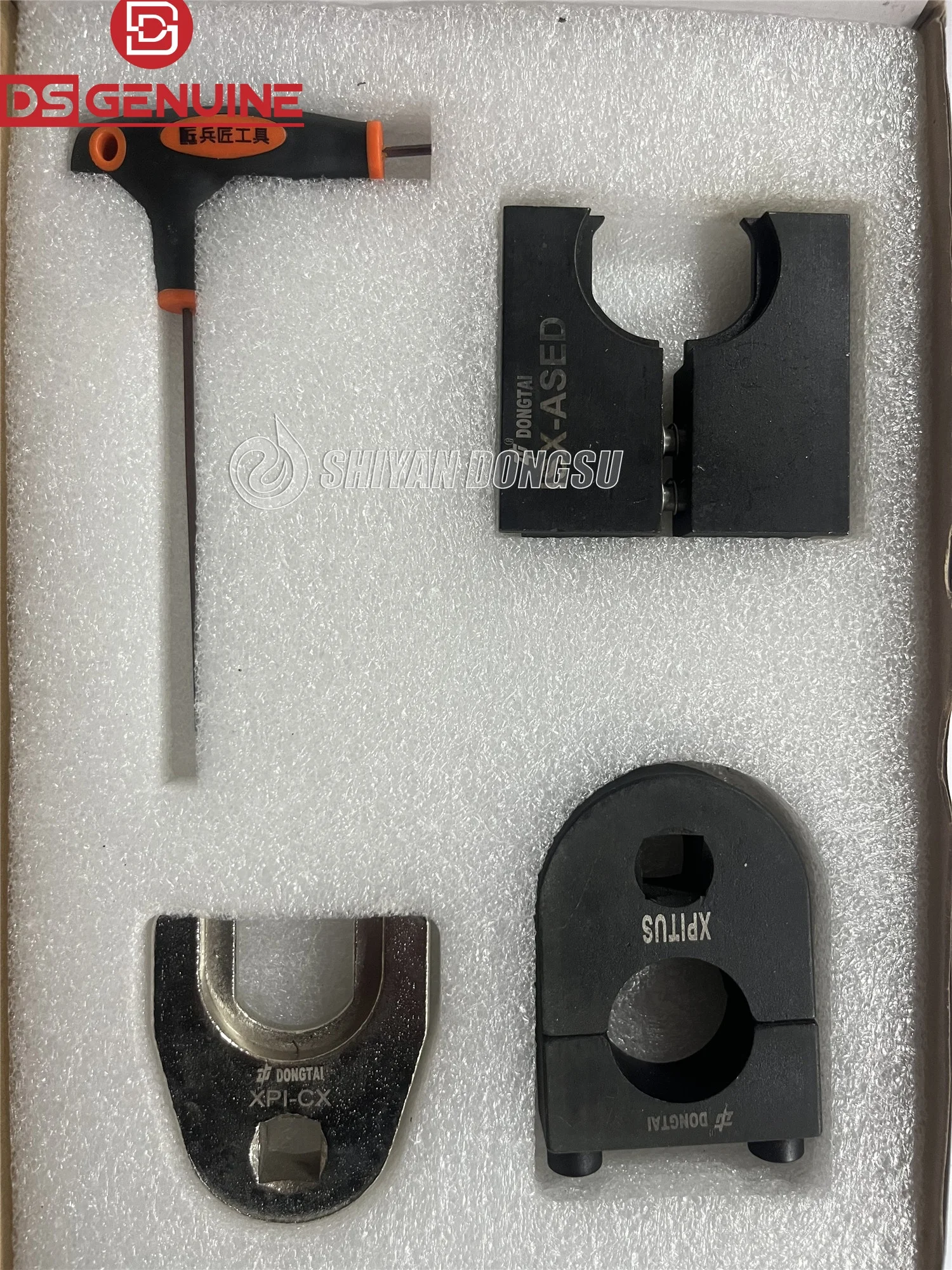 X15 Fuel Injector Dismantle Tool Kit Injector Repair Tool