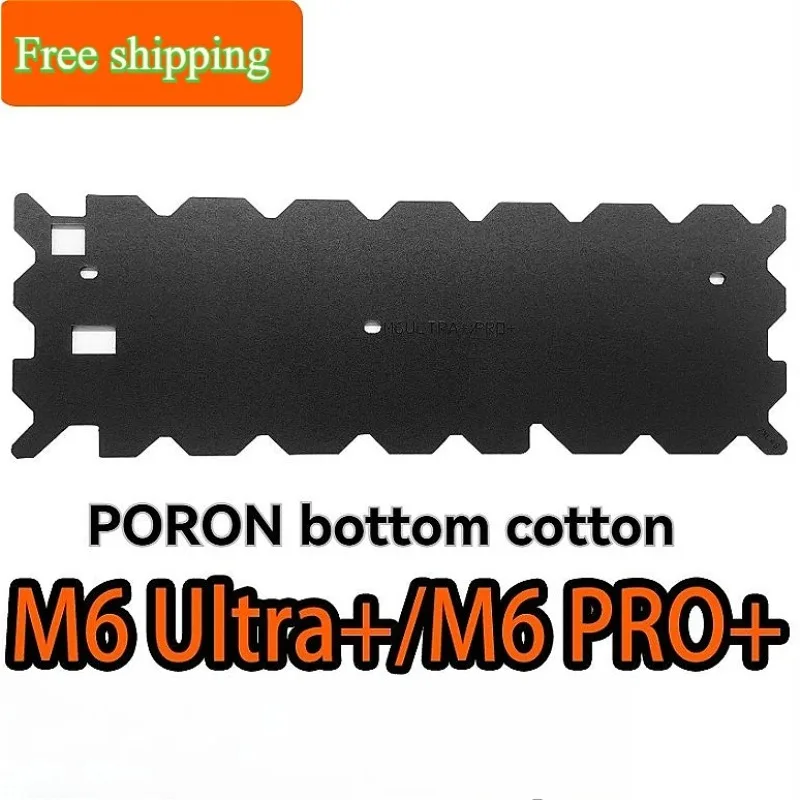 M6 Ultra/M6 PRO Single Mode Magnetic Switch Keyboard Sound Pack Sandwich Cotton Bottom PET Voice Actor Pad Keyboard Accessories