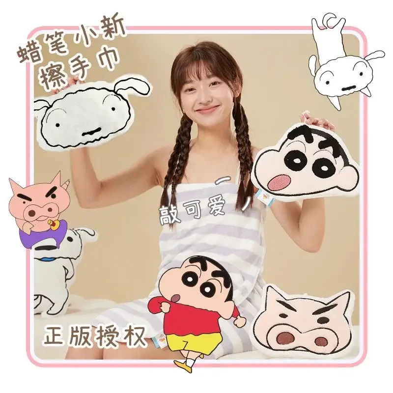 

Anime Creative Crayon Shin-chan Hanging Hand Towel Cute Thickened Coral Velvet Children's Embroidered Small Towel KitchenTowel