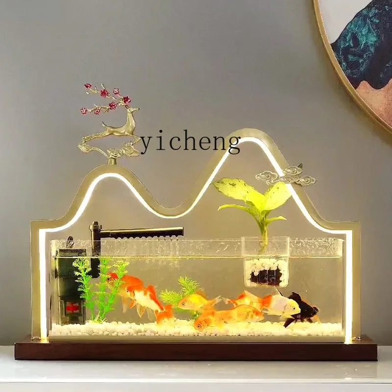 XL fish tank, self-circulating flowing water ornament filtration and oxygen production, advanced sense villa decoration desktop