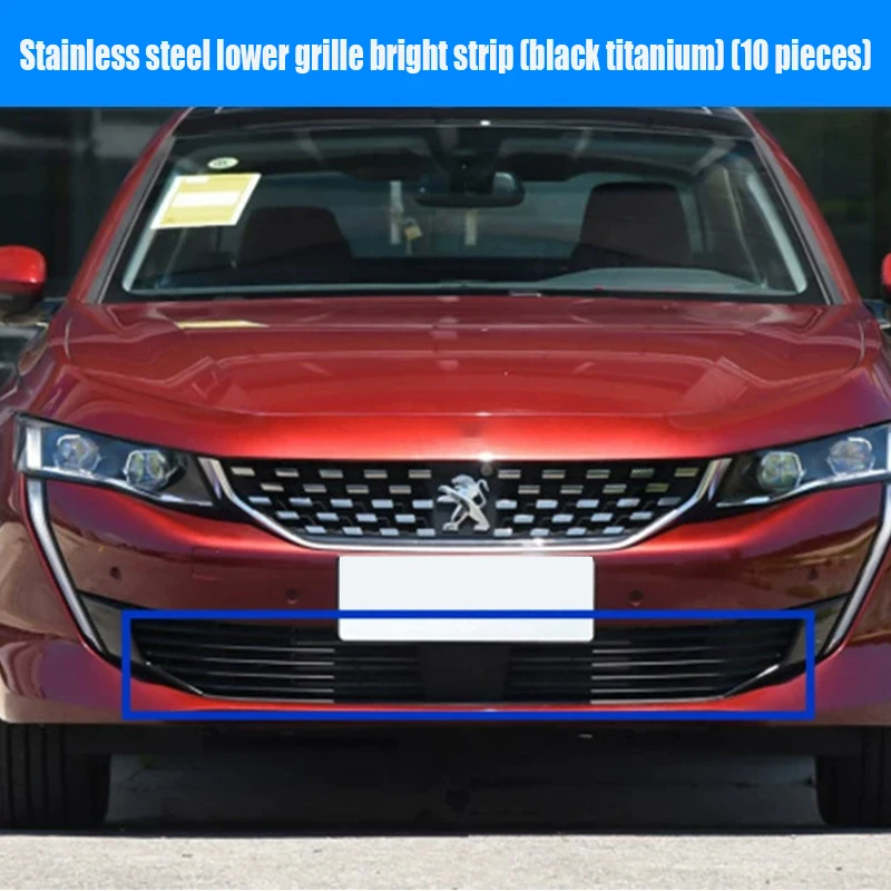 For Peugeot 508 2023 2022 2021 2020 2019 Stainless steel grille decorative strip sequins